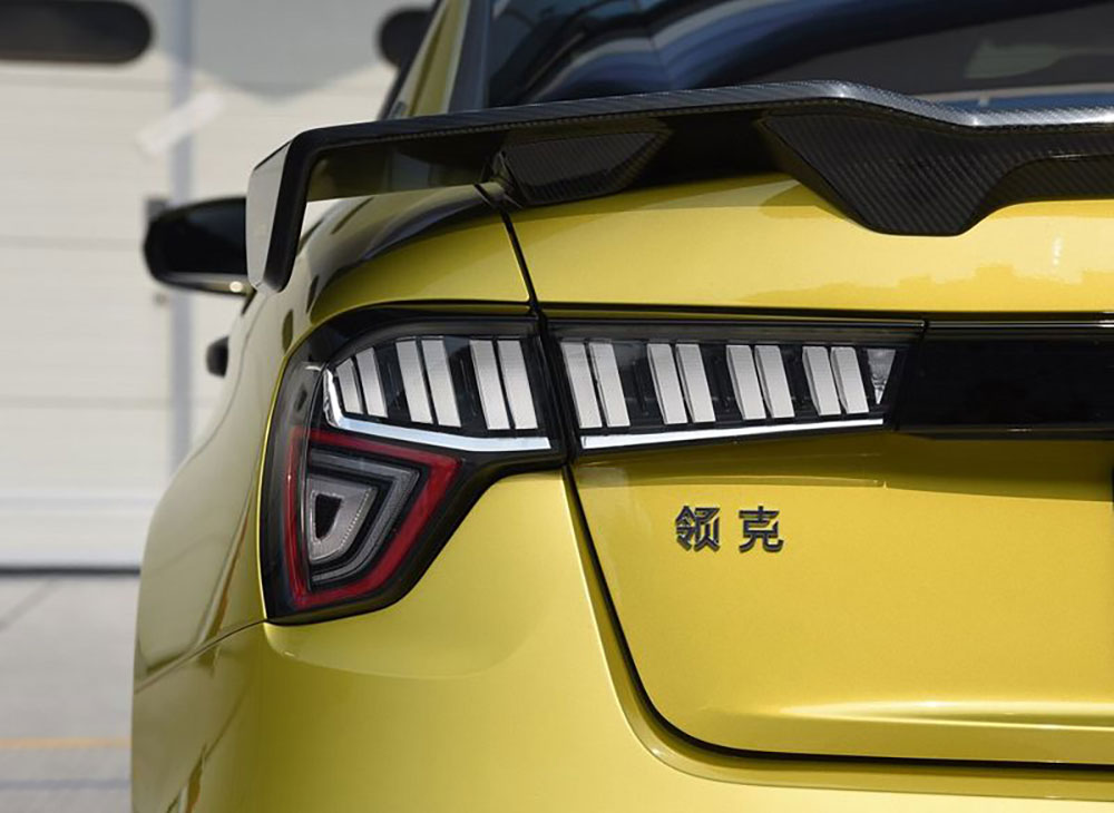 lynk-03-18-1