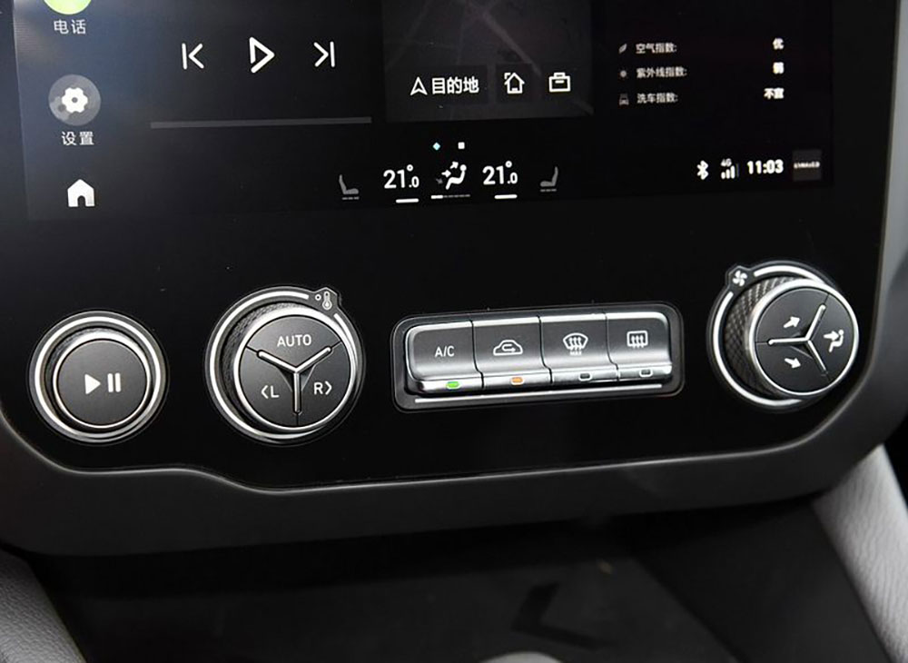 lynk-03-int11-1